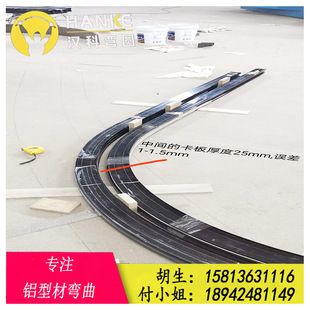 折叠推拉式阳光房介绍