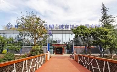 中交路建钢结构分公司是国企还是央企? 建筑消防施工 第1张 中交路建钢结构分公司是国企还是央企? 建筑消防施工 第1张