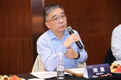 坤锐电子董事长闵昊 建筑施工图设计 第4张 坤锐电子董事长闵昊 建筑施工图设计 第4张
