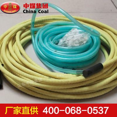 矿用注浆管 北京网架设计 第1张 矿用注浆管 北京网架设计 第1张