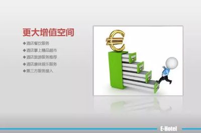 瑞坤置业 结构桥梁钢结构设计 第4张