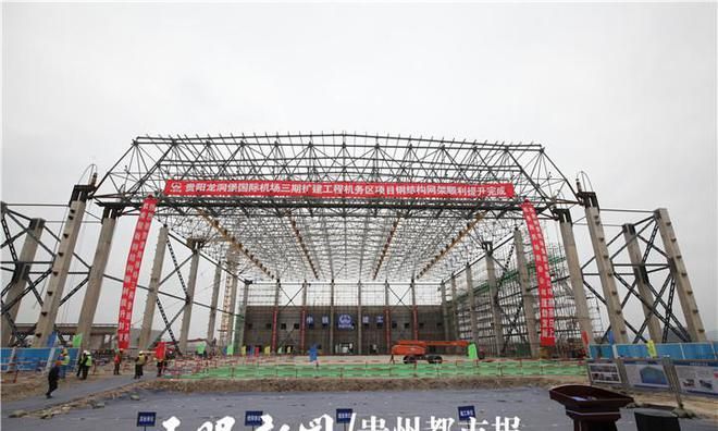 网架施工方案专家论证(网架施工方案专家论证常见问题汇总网架施工安全措施详解) 钢结构蹦极施工 第3张 网架施工方案专家论证(网架施工方案专家论证常见问题汇总网架施工安全措施详解) 钢结构蹦极施工 第3张