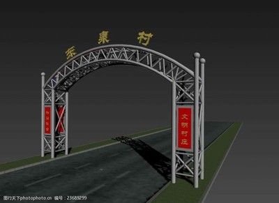 公司钢结构大门图片大全图册(公司钢结构大门图片大全) 钢结构跳台设计 第2张 公司钢结构大门图片大全图册(公司钢结构大门图片大全) 钢结构跳台设计 第2张