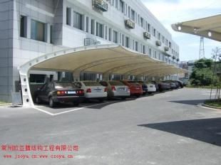 生产车棚厂家 结构工业钢结构设计 第4张 生产车棚厂家 结构工业钢结构设计 第4张
