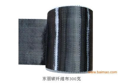 300克碳纤维布价格 钢结构钢结构停车场施工 第2张 300克碳纤维布价格 钢结构钢结构停车场施工 第2张