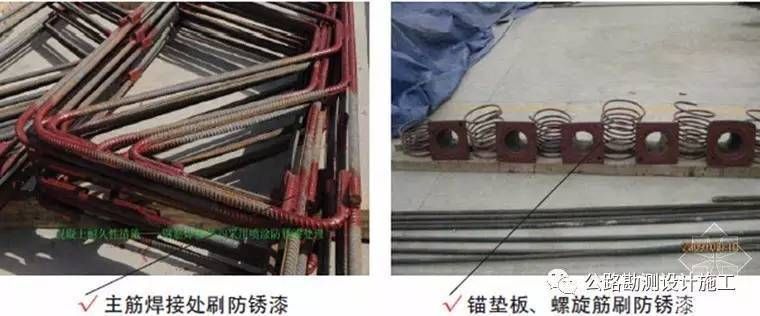 桥梁工程钢筋焊接规范（桥梁工程钢筋焊接规范是为了确保桥梁结构的安全性和可靠性） 钢结构网架施工 第2张