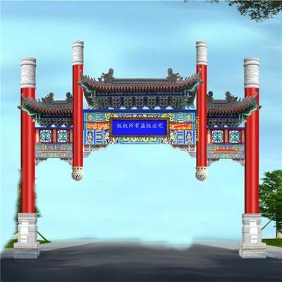 公司钢结构门楼图片大全2019 建筑施工图施工 第1张 公司钢结构门楼图片大全2019 建筑施工图施工 第1张