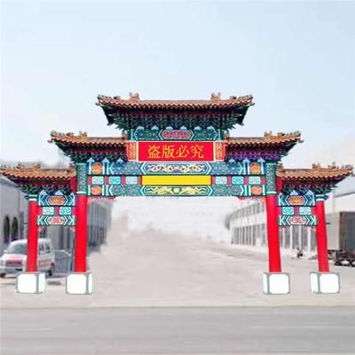 公司钢结构门楼图片大全2019 建筑施工图施工 第2张 公司钢结构门楼图片大全2019 建筑施工图施工 第2张