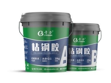 什么是粘钢加固法图片（粘钢加固法在抗震中的应用） 装饰工装设计 第4张