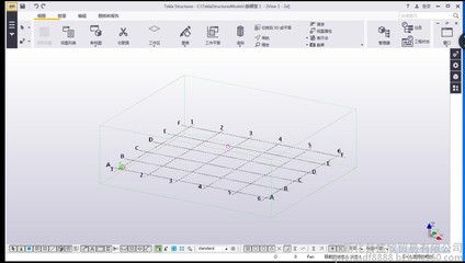 钢结构做图用的什么软件手机(freecad手机版支持哪些格式) 钢结构跳台施工 第5张 钢结构做图用的什么软件手机(freecad手机版支持哪些格式) 钢结构跳台施工 第5张