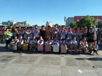 包钢北京分公司招聘信息(包钢北京分公司的招聘信息) 钢结构钢结构螺旋楼梯施工 第3张 包钢北京分公司招聘信息(包钢北京分公司的招聘信息) 钢结构钢结构螺旋楼梯施工 第3张