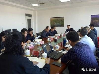 包钢北京分公司招聘信息(包钢北京分公司的招聘信息) 钢结构钢结构螺旋楼梯施工 第5张 包钢北京分公司招聘信息(包钢北京分公司的招聘信息) 钢结构钢结构螺旋楼梯施工 第5张