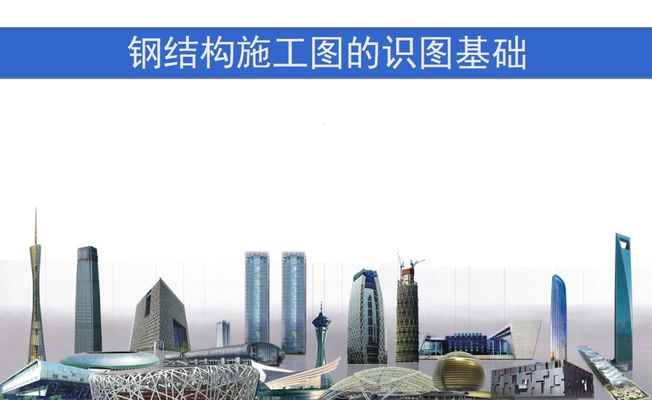 羽毛球馆设计理念简短怎么写（关于羽毛球馆设计的问题） 北京钢结构设计问答