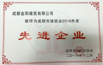 钢结构资质二级可承担多大跨度（钢结构二级资质的详细信息）