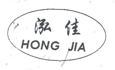 鑫泓佳科技有限公司怎么样（鑫泓佳科技客户评价汇总,）