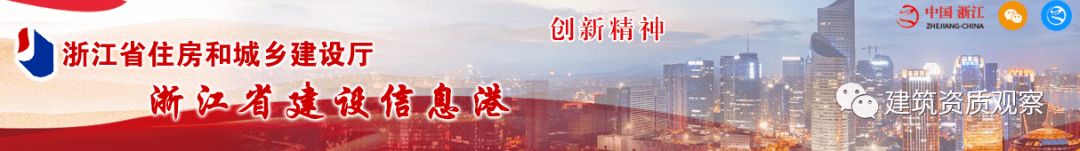 钢结构专业承包一级资质哪里审批（钢结构专业承包一级资质审批流程） 建筑施工图施工 第1张
