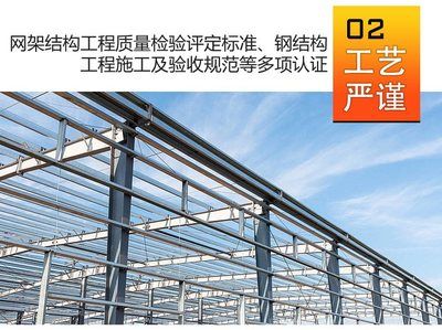 园林绿化施工方案范本2000字（-回答：园林绿化设计遵循哪些原则，确保施工质量符合标准） 北京钢结构设计问答