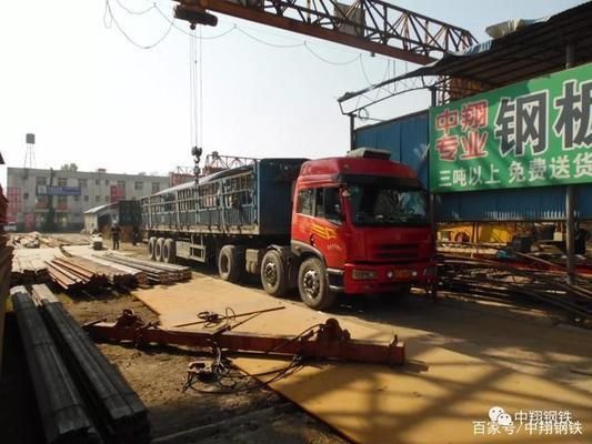 碳素结构钢的技术性能 钢结构跳台设计 第1张 碳素结构钢的技术性能 钢结构跳台设计 第1张