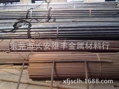 碳素结构钢的技术性能 钢结构跳台设计 第4张 碳素结构钢的技术性能 钢结构跳台设计 第4张