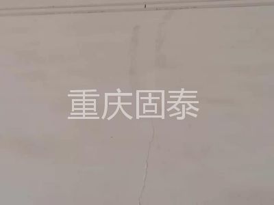 钢结构资质要求的厂房面积如何计算(钢结构厂房租赁合同注意事项钢结构资质申请所需材料清单) 北京加固施工 第1张 钢结构资质要求的厂房面积如何计算(钢结构厂房租赁合同注意事项钢结构资质申请所需材料清单) 北京加固施工 第1张