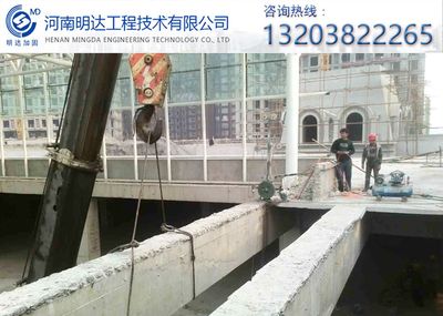粘钢加固图片大全集(粘钢加固施工视频教程,粘钢加固材料选购指南) 钢结构蹦极设计 第1张 粘钢加固图片大全集(粘钢加固施工视频教程,粘钢加固材料选购指南) 钢结构蹦极设计 第1张
