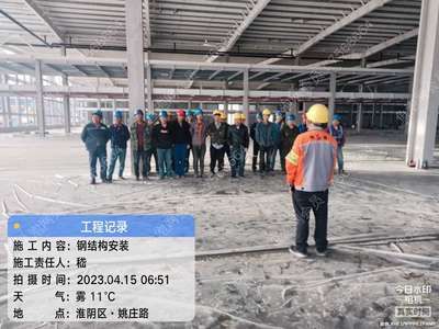 钢结构制图兼职（钢结构制图兼职的相关网站推荐） 装饰家装设计 第2张