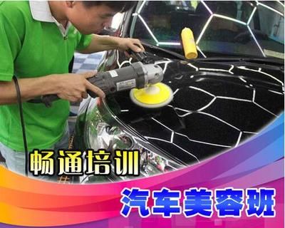 碳纤维铺贴工招聘（碳纤维铺贴工招聘信息） 装饰家装施工 第3张