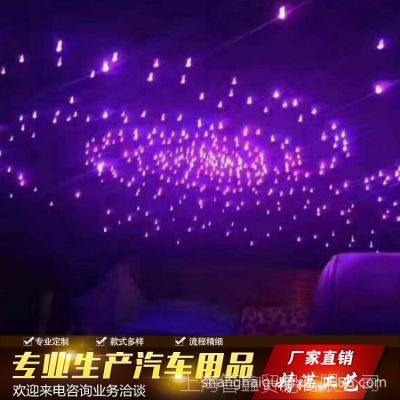 汽车顶棚翻新修复改装工厂电话（上海汽车顶棚翻新修复改装服务工厂及其联系电话） 建筑方案设计 第2张