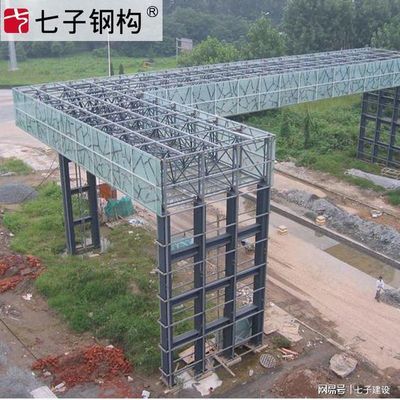 网架施工顺序(网架施工顺序及注意事项) 结构地下室施工 第4张 网架施工顺序(网架施工顺序及注意事项) 结构地下室施工 第4张