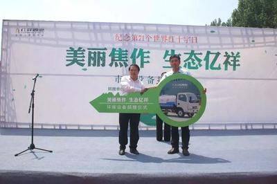 亿祥集团怎么样(亿祥集团最新投资项目) 装饰工装设计 第4张 亿祥集团怎么样(亿祥集团最新投资项目) 装饰工装设计 第4张