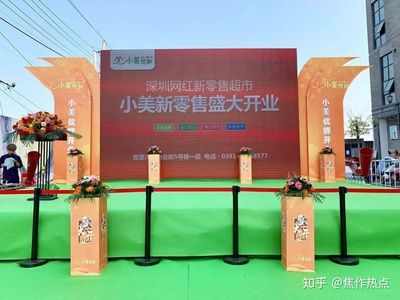 亿祥集团怎么样(亿祥集团最新投资项目) 装饰工装设计 第5张 亿祥集团怎么样(亿祥集团最新投资项目) 装饰工装设计 第5张