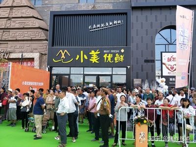 亿祥集团怎么样(亿祥集团最新投资项目) 装饰工装设计 第3张 亿祥集团怎么样(亿祥集团最新投资项目) 装饰工装设计 第3张