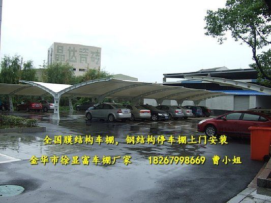 自行车停车棚图片效果图 建筑消防设计 第4张 自行车停车棚图片效果图 建筑消防设计 第4张