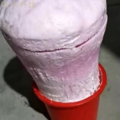 煤矿注浆料(煤矿注浆料在其他行业的应用案例) 北京网架设计 第3张 煤矿注浆料(煤矿注浆料在其他行业的应用案例) 北京网架设计 第3张