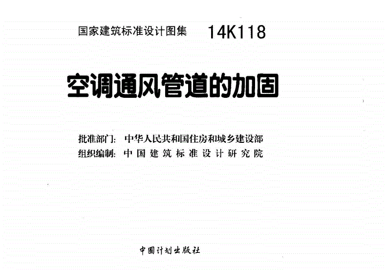 园林绿化师 报考条件是什么（关于园林绿化师的问题）