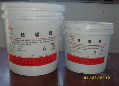 粘钢加固有用吗有毒吗 装饰幕墙施工 粘钢加固有用吗有毒吗 装饰幕墙施工