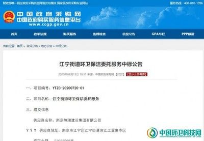 坤瑞科技有限公司招聘 结构砌体施工 第1张 坤瑞科技有限公司招聘 结构砌体施工 第1张