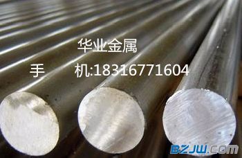 碳素结构钢的成分特点(碳素结构钢与合金结构钢的区别碳素结构钢在建筑中的应用案例) 结构工业装备施工 第4张 碳素结构钢的成分特点(碳素结构钢与合金结构钢的区别碳素结构钢在建筑中的应用案例) 结构工业装备施工 第4张