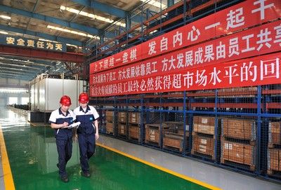 包钢搬迁到哪里去了(包头市九原区中医蒙医医院搬迁至新院区) 钢结构异形设计 第3张 包钢搬迁到哪里去了(包头市九原区中医蒙医医院搬迁至新院区) 钢结构异形设计 第3张