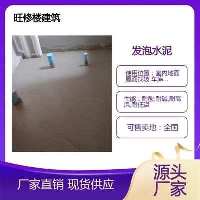 漳州建筑公司转让（漳州建筑公司转让时我应该注意哪些关键因素）