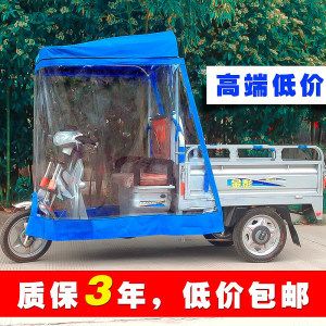 三轮车车棚厂家批发价(三轮车车棚安全标准查询三轮车车棚批发价格及相关信息) 结构地下室设计 第1张 三轮车车棚厂家批发价(三轮车车棚安全标准查询三轮车车棚批发价格及相关信息) 结构地下室设计 第1张
