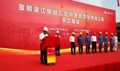 中冶包钢设计院怎么样 装饰工装设计 第5张 中冶包钢设计院怎么样 装饰工装设计 第5张