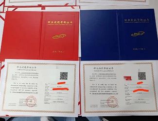 搞钢结构的考什么证实用呢（钢结构行业内实用证书及其用途焊工等级证的级别划分） 结构工业装备设计 第2张