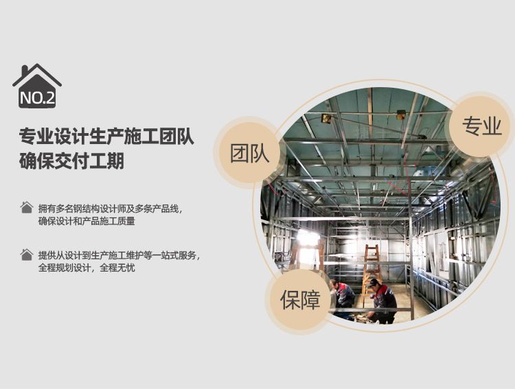 招聘钢结构设计 武汉（2018武汉钢结构设计招聘信息）