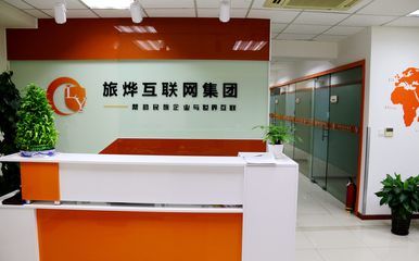 鑫弘信网络科技有限公司 钢结构蹦极设计 第1张