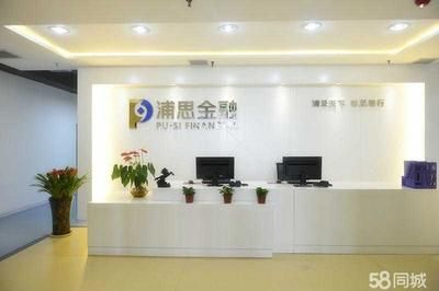 鑫弘信网络科技有限公司 钢结构蹦极设计 第4张