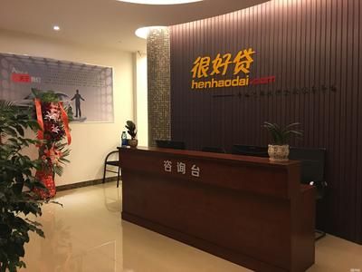 鑫弘信网络科技有限公司 钢结构蹦极设计 第5张