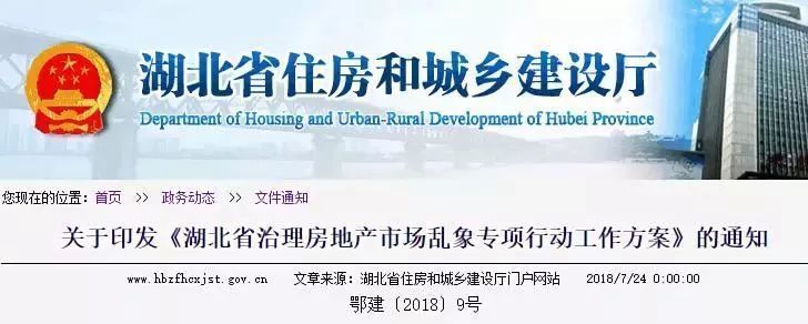 中鑫弘博置业怎么样(中鑫弘博置业员工评价如何) 结构砌体施工 第2张 中鑫弘博置业怎么样(中鑫弘博置业员工评价如何) 结构砌体施工 第2张