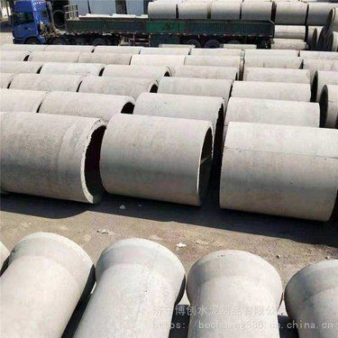 水泥管1.2米直径多少钱（保定市永信水泥制品厂家）