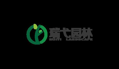 瑞坤园林有限责任公司(关于瑞坤园林有限责任公司的详细资料) 结构地下室施工 第1张 瑞坤园林有限责任公司(关于瑞坤园林有限责任公司的详细资料) 结构地下室施工 第1张